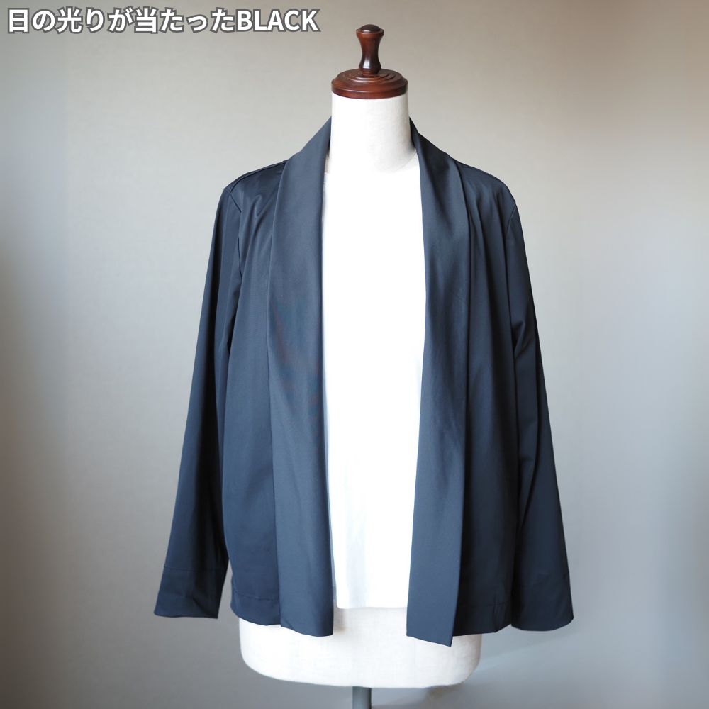 フロントホッククールフィールカーディガン