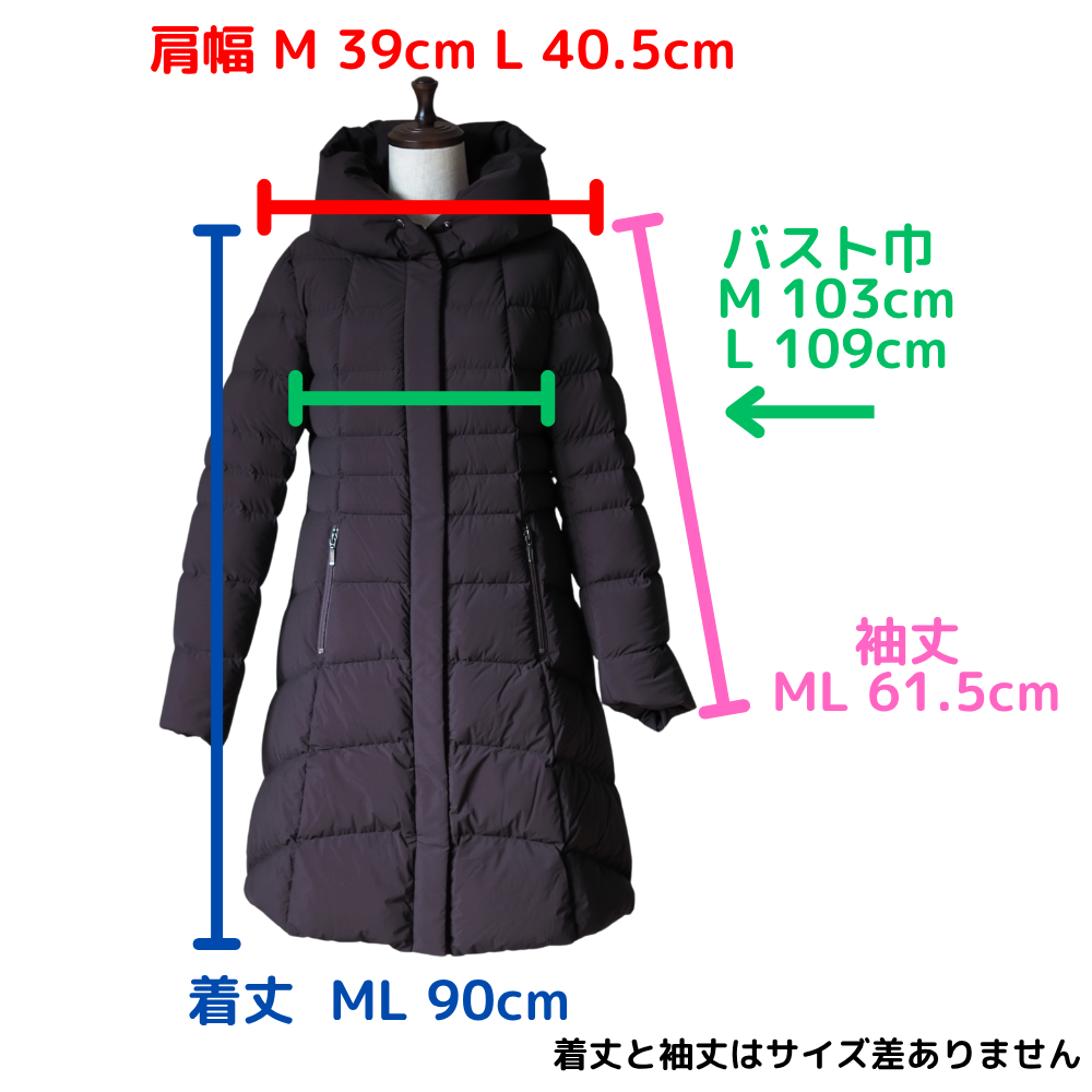 ストレッチダウンロングコート(先行予約割引)(4WAYストレッチ)