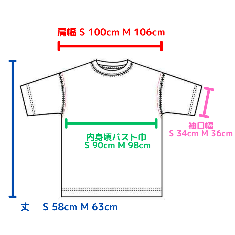 2枚仕立てクールリラックスT