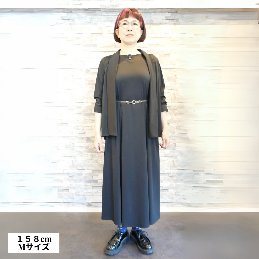 フロントホッククールフィールカーディガン