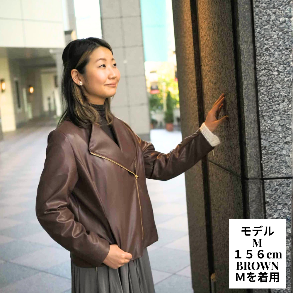 レザータッチジャケット（先行予約）