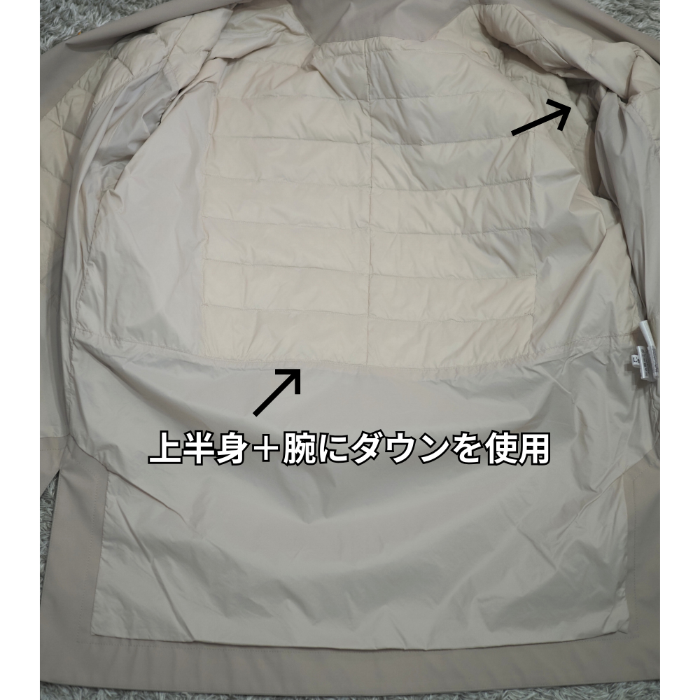 ノーカラーダウンハーフコート