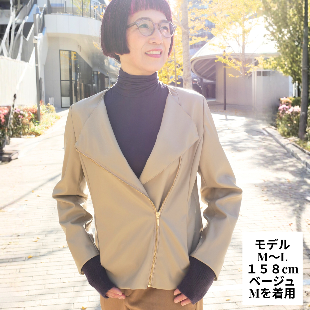 レザータッチジャケット