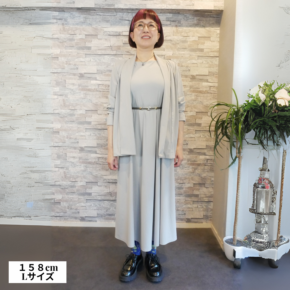 フロントホッククールフィールカーディガン