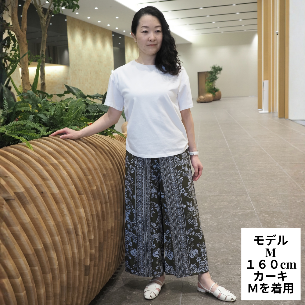 ラップワイドパンツ
