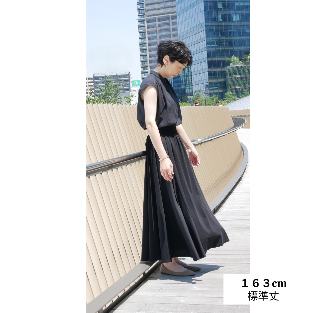 コットンウエストベルトサーキュラースカート(2WAY) – L`essence