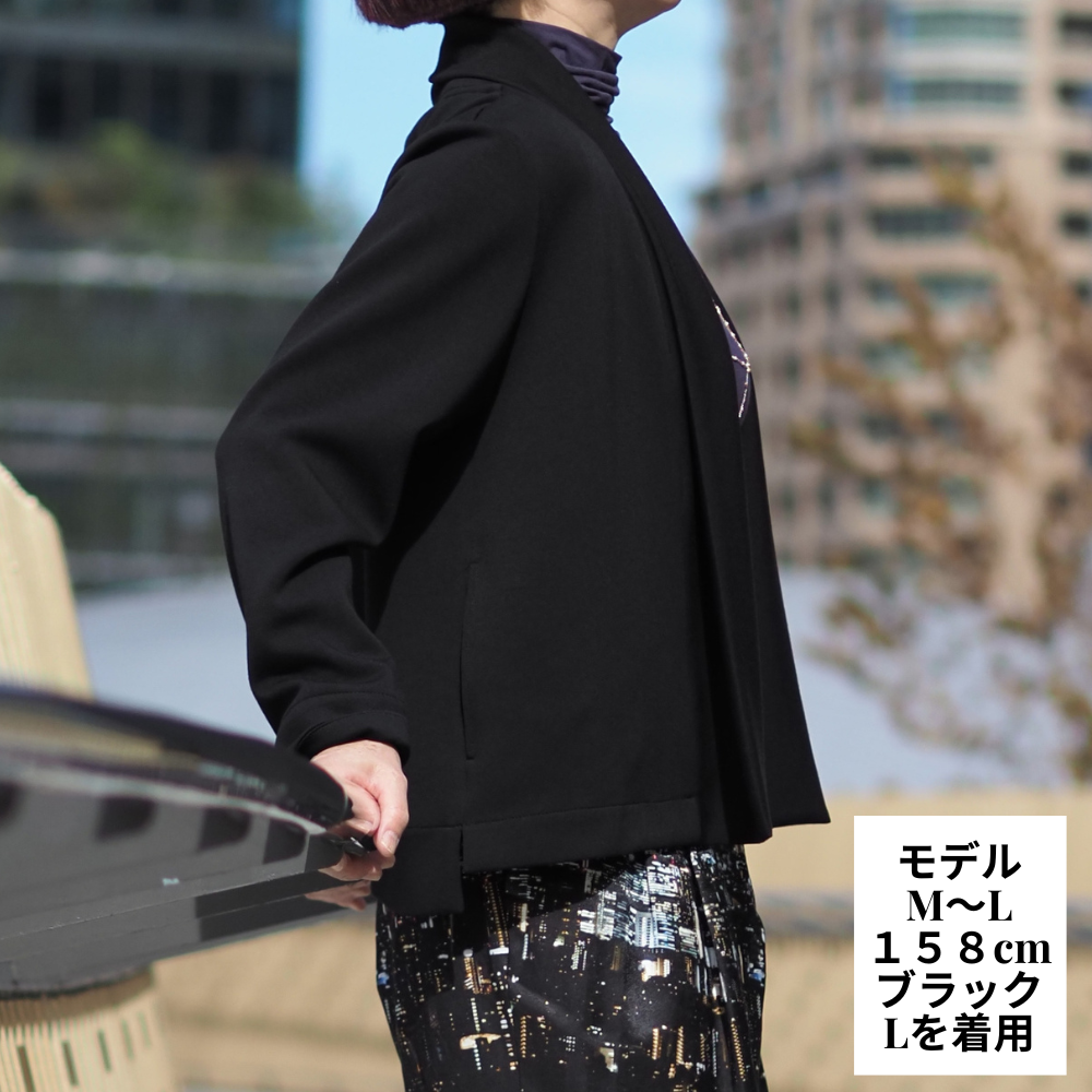 フロントホックジャージーカーディガン